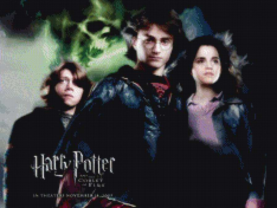 Гарри Поттер - поттер, гарри, гермиона, рэдклифф, рон - предпросмотр