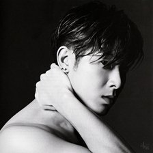 Схема вышивки «Юнхо»