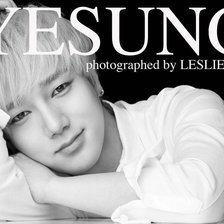 Схема вышивки «Йесон»