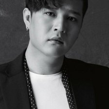 Схема вышивки «Шиндон»