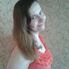 Схема вышивки «я любимая»