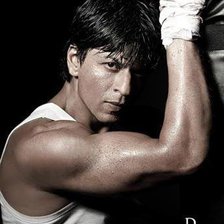 Схема вышивки «ШРК»