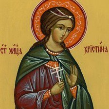 Схема вышивки «Св.Христина»