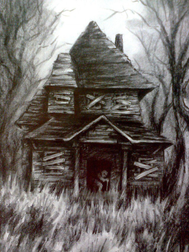 дом - оригинал