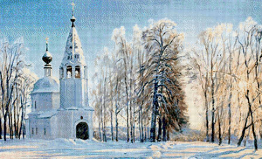 Дорога к храму 13 - пейзаж, храм, религия - предпросмотр