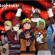 Схема вышивки «наруто"дженчурики,хвостатые звери и люди вместе»