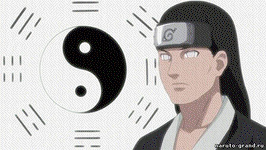 наруто"глава клана хьюга" - глава клана хьюга, аниме, наруто - предпросмотр