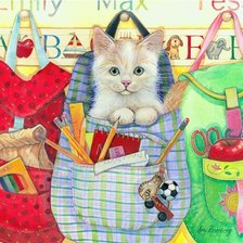 уютное местечко