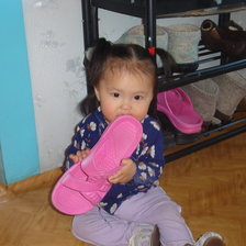 Схема вышивки «duu»