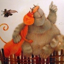 Схема вышивки «Друзья»