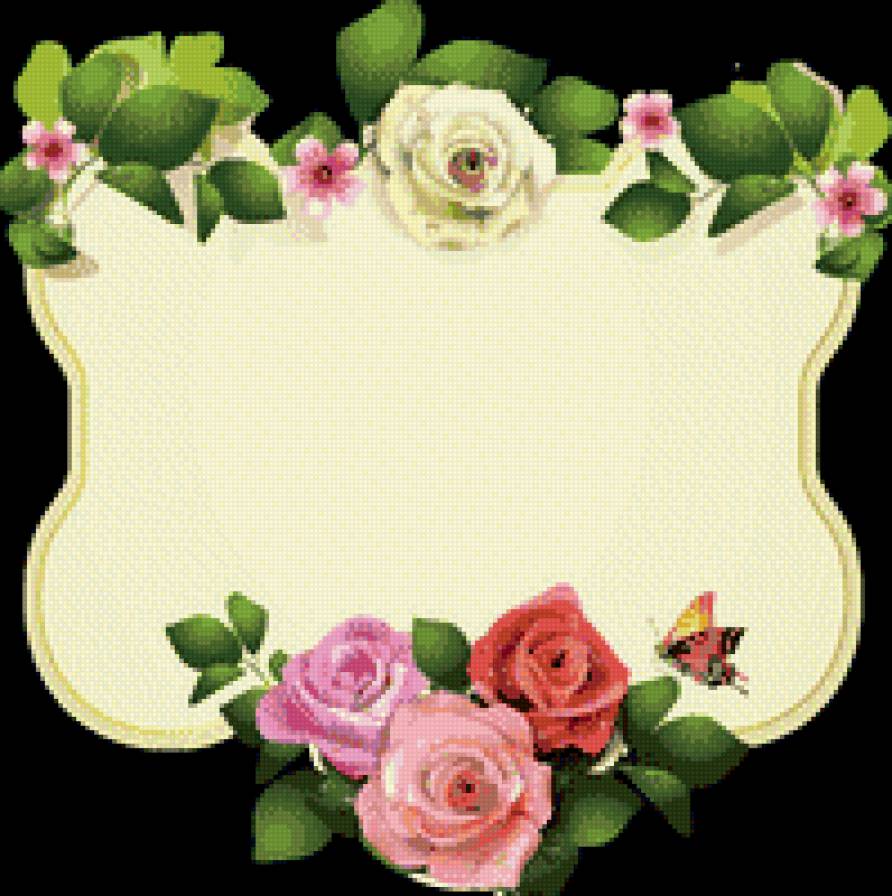 Герб - предпросмотр