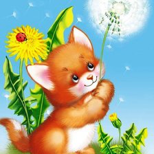 Схема вышивки «Котенок №2»