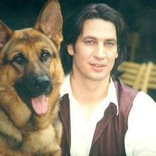 Схема вышивки «Рекс»