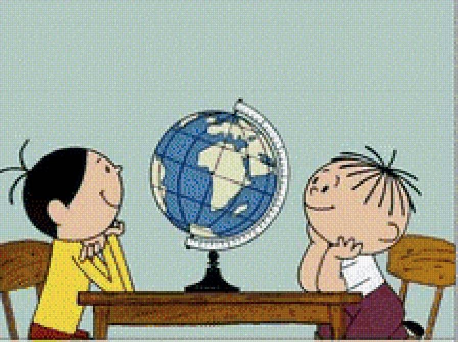 путешествие начинается - предпросмотр