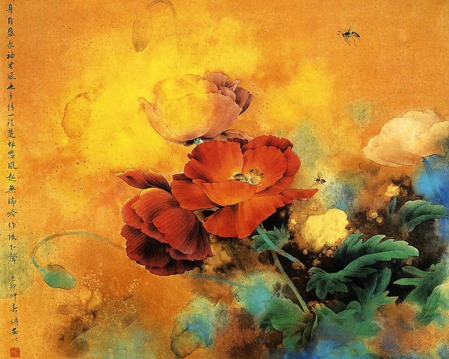 рисованные цветы-1 - рисунок, живопись, цветы - оригинал