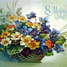 Схема вышивки «№731893»