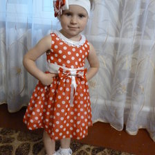 Схема вышивки «Яся»