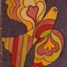 Схема вышивки «hippie»