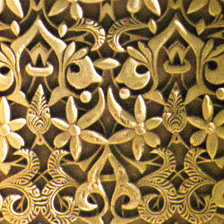 Схема вышивки «Ислими»