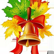 Схема вышивки «первый звонок!»