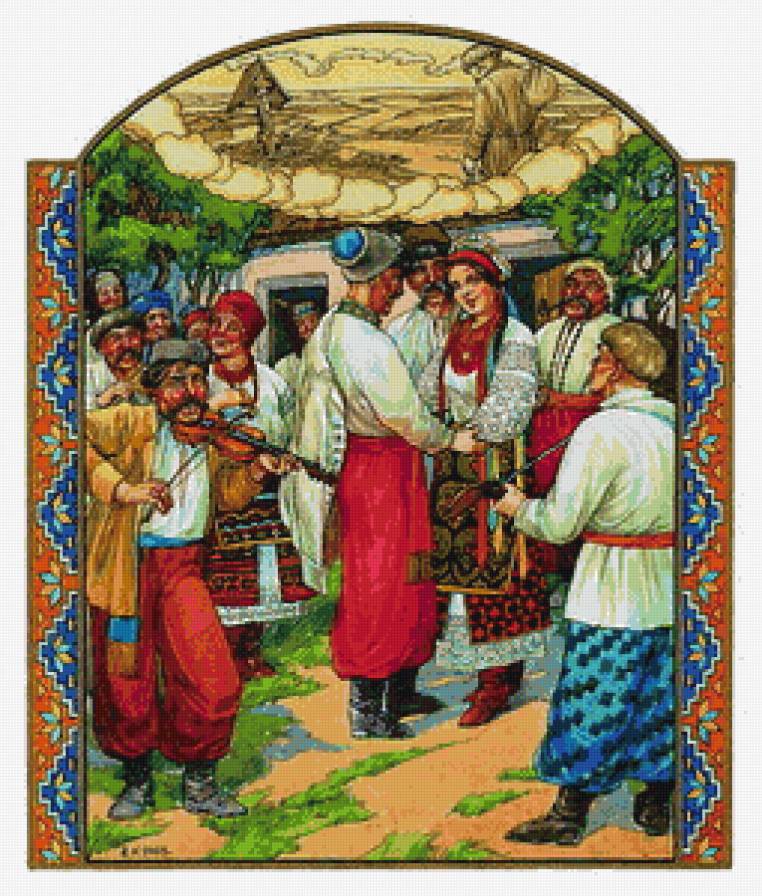 украинская свадьба - парень, украинский мотив, свадьба, девушка - предпросмотр