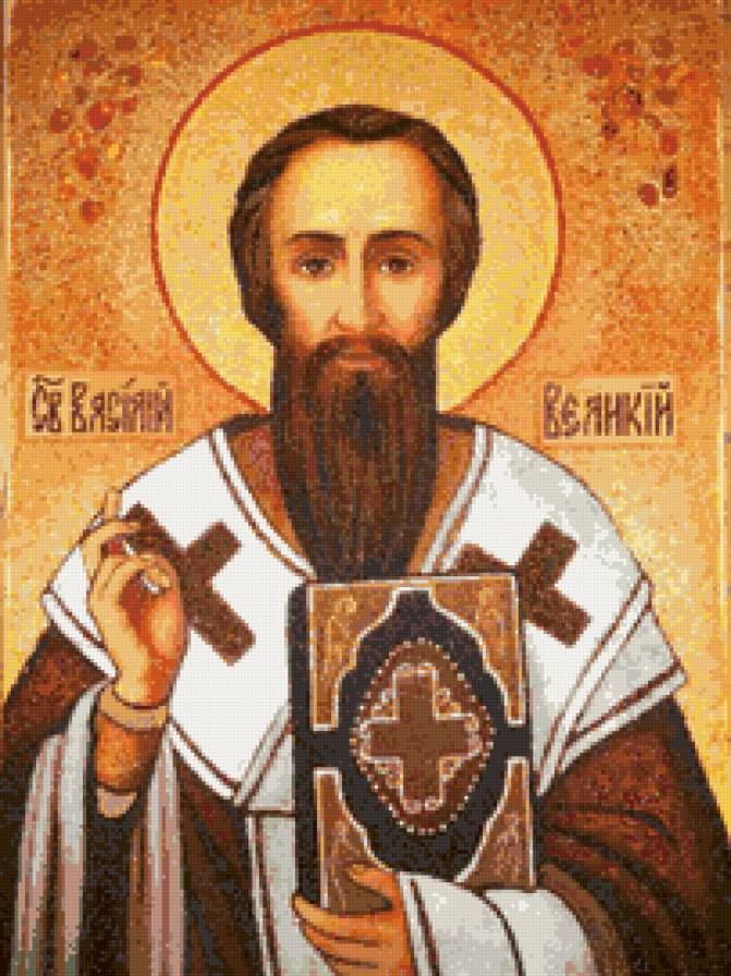 Св.Василий - василий, икона - предпросмотр
