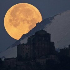 Схема вышивки «Луна близкая»