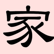 Схема вышивки «№733792»