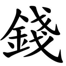 Схема вышивки «№733796»