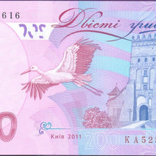 Схема вышивки «гривна»