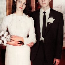 Схема вышивки «4444»