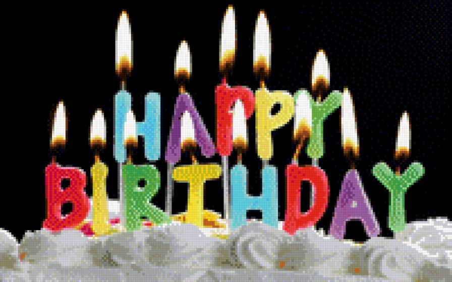 С днем рождения! - именнины, свечи, с днем рождения - предпросмотр