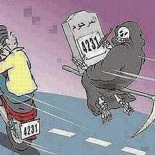 Схема вышивки «4231-й..»