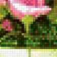 Предпросмотр схемы вышивки «Красивый букет» (№737218)