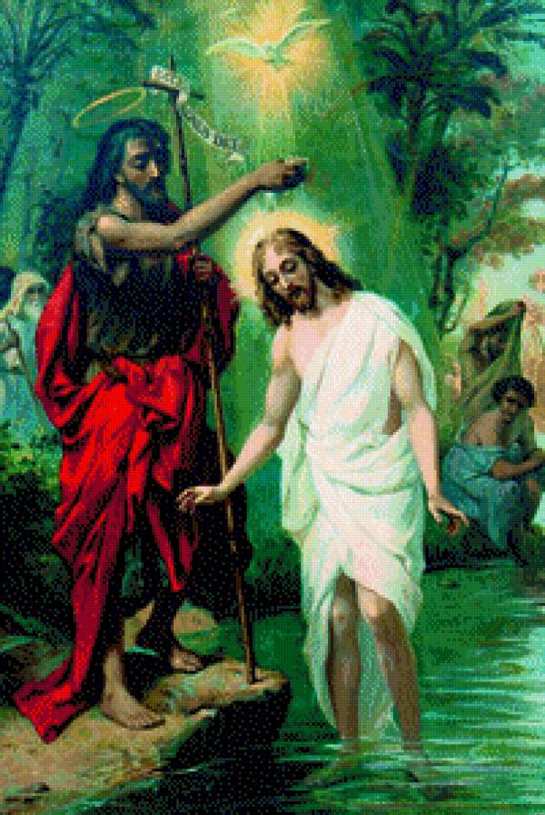 Ісус 5 - предпросмотр