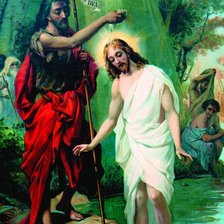 Схема вышивки «Ісус 5»