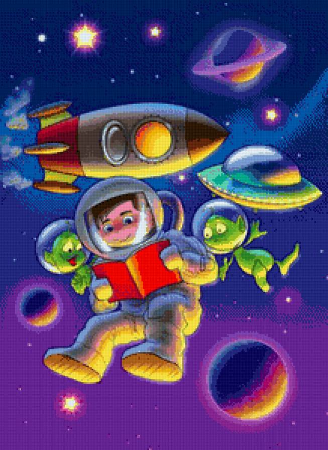 космическое чтение - детская - предпросмотр