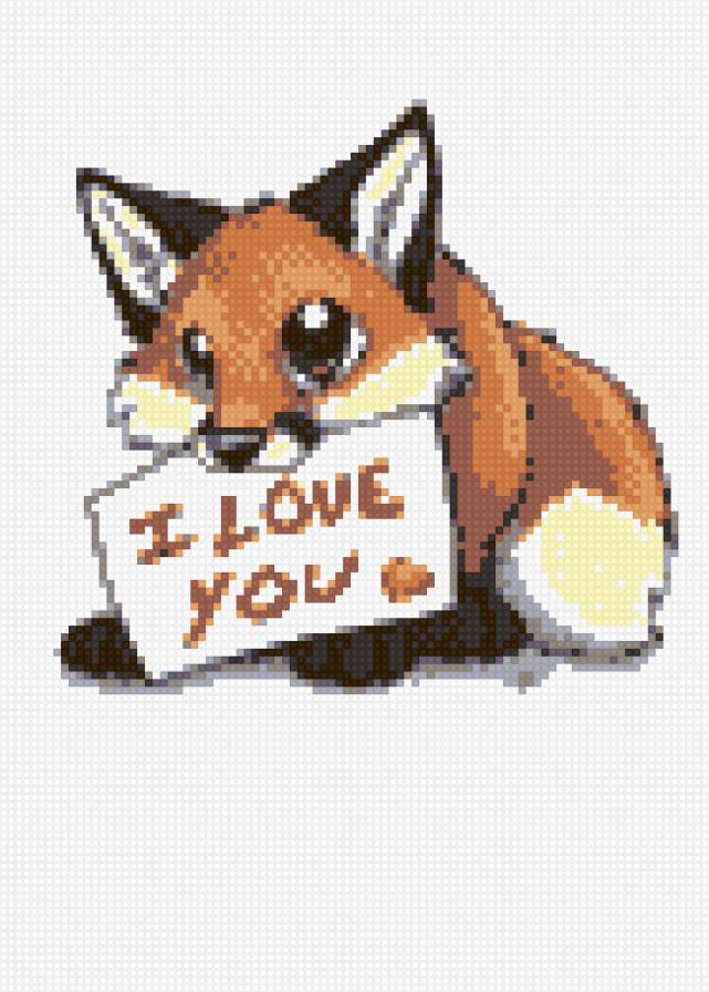 I love you2 - предпросмотр