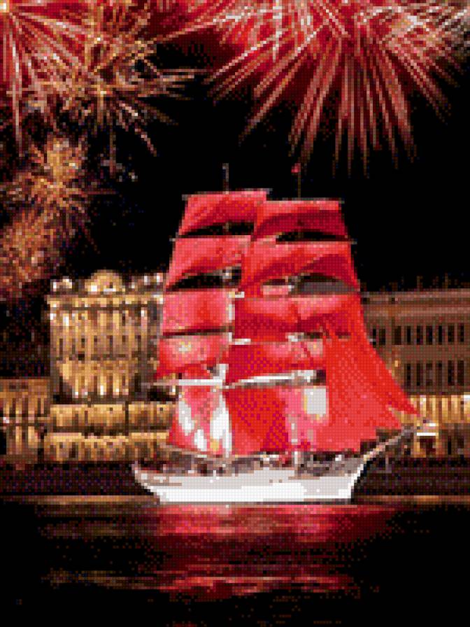 алые паруса - алые паруса - предпросмотр