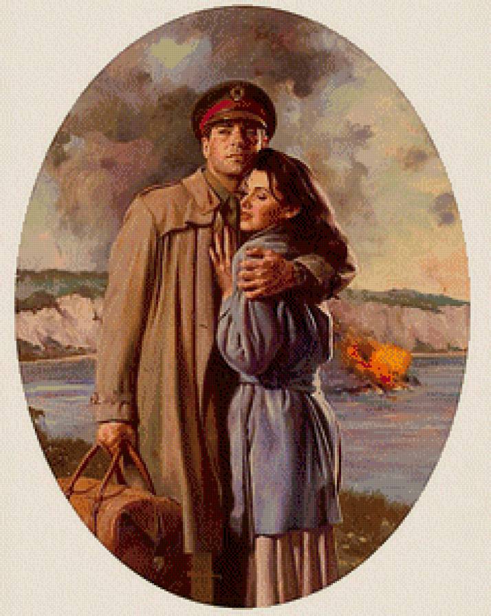 Военная романтика - любовь, романтика - предпросмотр