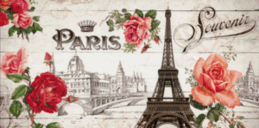 париж - цветы - предпросмотр