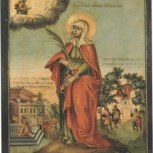 св. Стефанида Дамасская