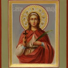 Схема вышивки «св. Стефанида Дамасская»