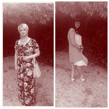 Схема вышивки «яя»