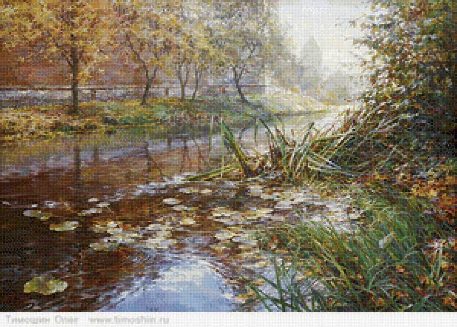 Осень, унылая пора.. - пейзаж - предпросмотр