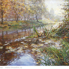 Осень, унылая пора..