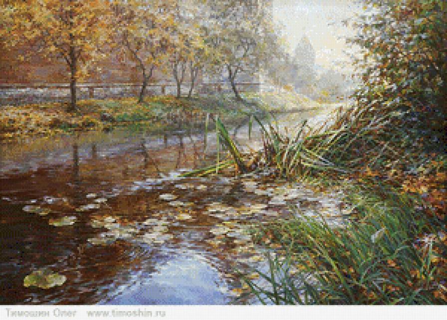 Осень, унылая пора.. - пейзаж - предпросмотр