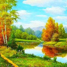 золотая осень