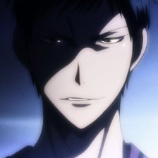 Схема вышивки «Aomine»