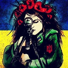 Схема вышивки «1»